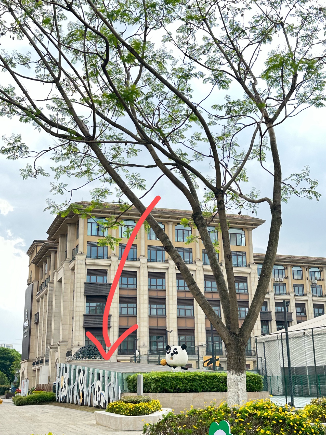 周边住宅楼盘