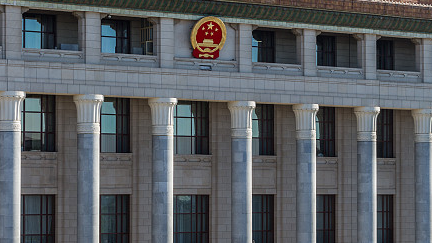 核心服务栏目图